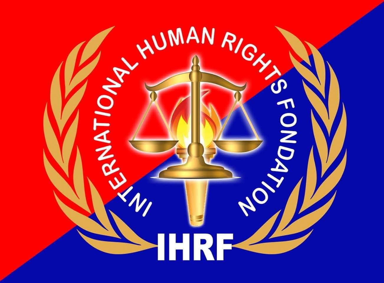 IHRF Logo